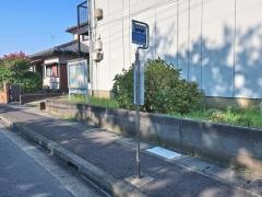 「みたけ台小学校第一」バス停留所
