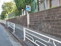 「みたけ台小学校第一」バス停留所