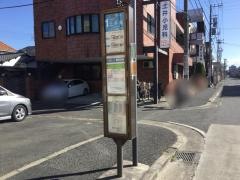 「上平間」バス停留所