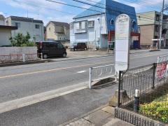 「二本松二丁目」バス停留所