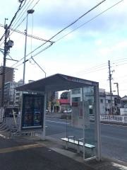 「若葉通」バス停留所
