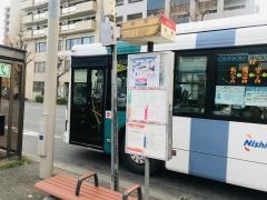 「瑞穂」バス停留所