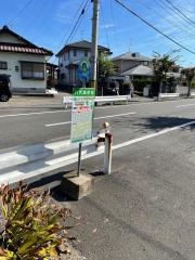 「八代高校前」バス停留所
