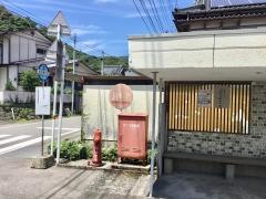 「姫石神社前」バス停留所