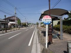「木城学校前」バス停留所