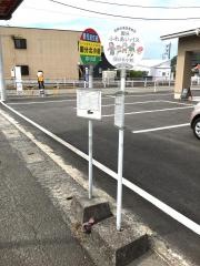 「国分北小前」バス停留所
