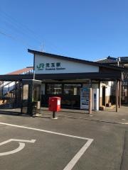 児玉駅