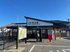 児玉駅