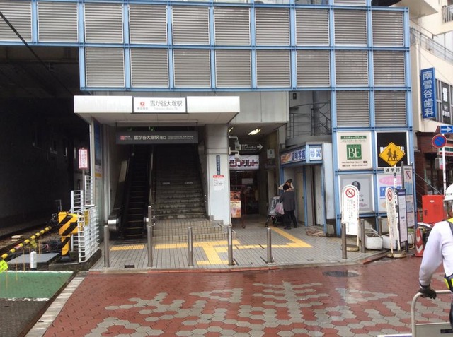 東急池上線　池上・蒲田方面標識 ホーロー製 maxresdefault.jpg