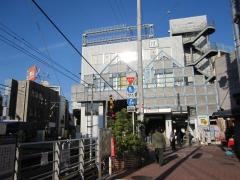 雪が谷大塚駅