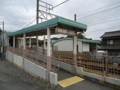 名電山中駅