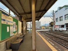 東中間駅