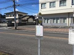 「第三小学校前」バス停留所
