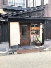 お食事処　梅ふたつ