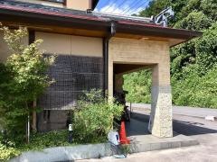 Ｄａｉｒｉｎ　ダイリン