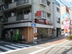 ほっともっと　西淀川歌島店