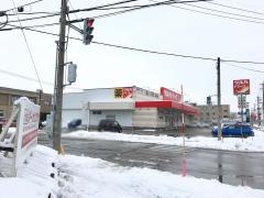 ツルハドラッグ　大曲田町店