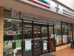 セブンイレブン　仙台米ヶ袋1丁目