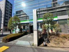 ファミリーマート　海岸三丁目店