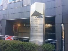 フリュー株式会社