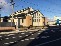 なくい外科内科胃腸内科クリニック