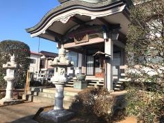 正音寺