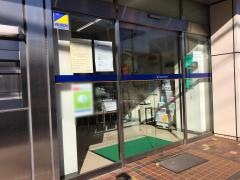 きらぼし銀行大沼支店