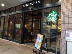 スターバックスコーヒー　イオンスタイル品川シーサイド店