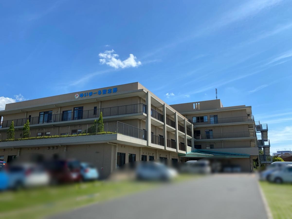 ゆいまーる習志野介護老人福祉施設