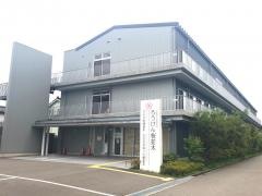 介護老人保健施設　ろうけん桜並木