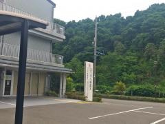 介護老人保健施設　ろうけん桜並木