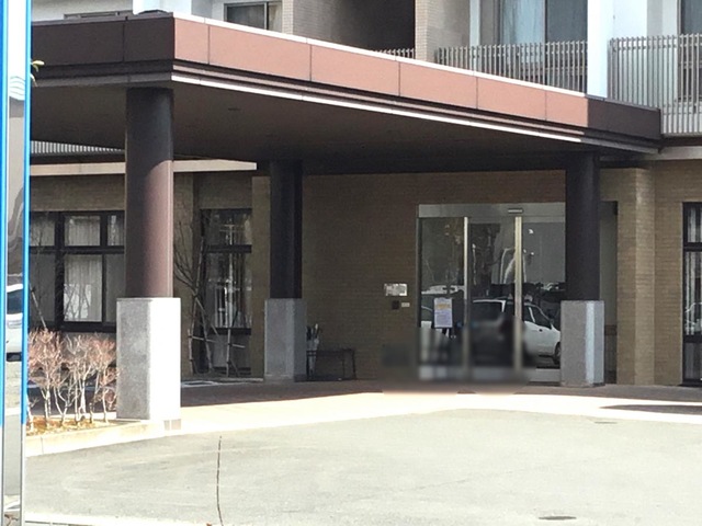 特別養護老人ホーム寿楽園