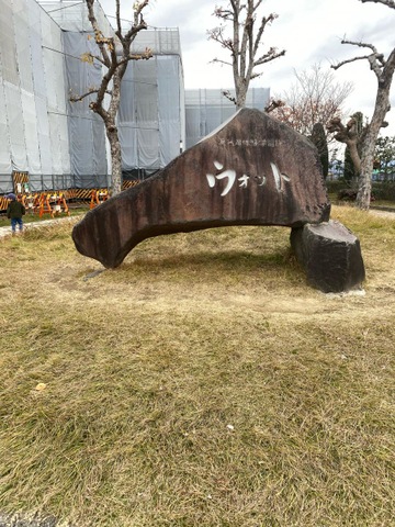 施設写真10