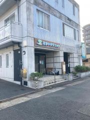 さかいクリニック