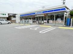 ローソン　いわき平沼ノ内店