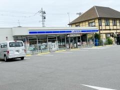 ローソン　いわき平沼ノ内店