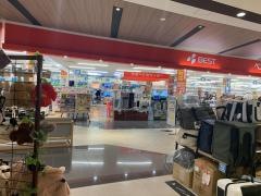 ベスト電器イオン乙金店