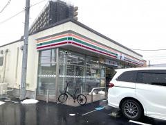 セブンイレブン　仙台古城１丁目店