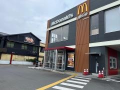 マクドナルド　秦野若松町店