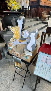 平等寺