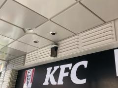ケンタッキーフライドチキンイトーヨーカドー武蔵小杉駅前店