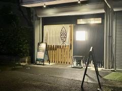 お魚とお酒　うはる