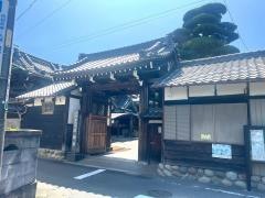 隨縁寺