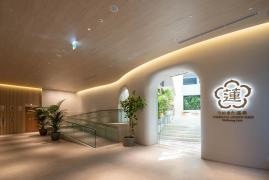 うめきた温泉　蓮　Ｗｅｌｌｂｅｉｎｇ　Ｐａｒｋ