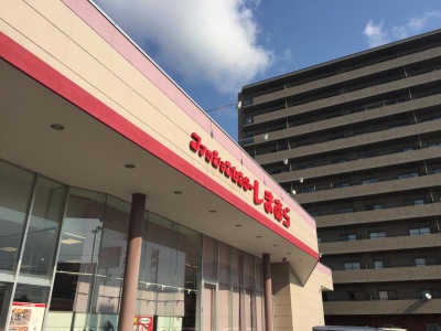 マーケットピア ファッションセンターしまむら 栄町店 北海道 札幌市東区北四十二条東 マーケットピア ファッションセンターしまむら 栄町店 北海道 札幌市東区北四十二条東