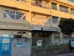 道塚小学校