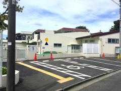 府中市立東保育所