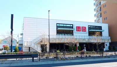 マーケットピア ユニクロ 足立入谷店 足立区入谷