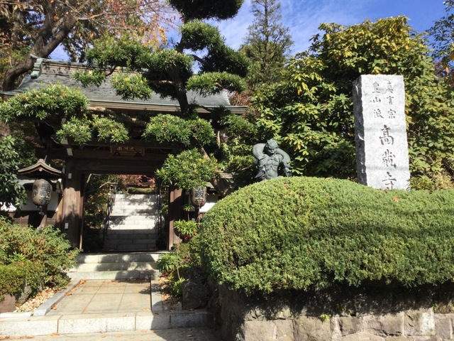 投稿写真4