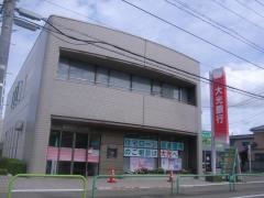 大光銀行小針南支店